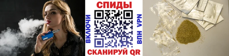 БУТИРАТ 99%  Азов 