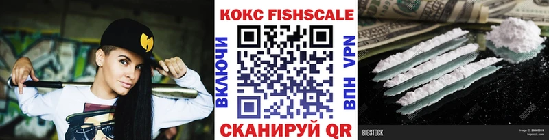 COCAIN Колумбийский  гидра ССЫЛКА  Азов 