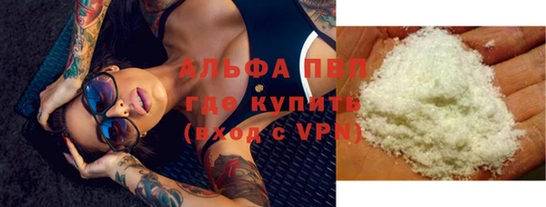 кокаин колумбия Новозыбков