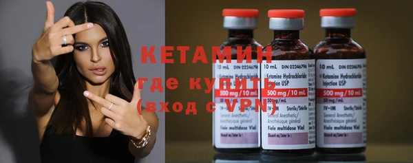 кокаин колумбия Абдулино