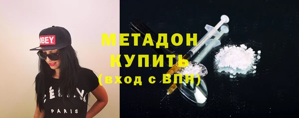 кокаин колумбия Новозыбков