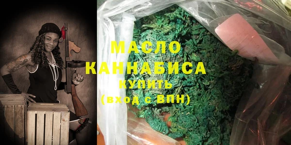 мяу мяу мука Новокубанск
