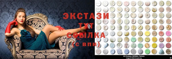 кокаин колумбия Абдулино