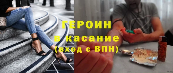 мяу мяу мука Новокубанск